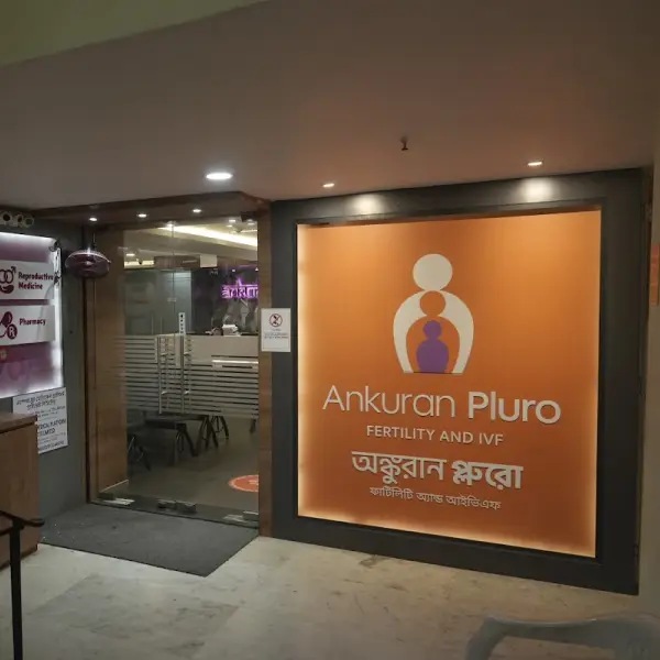 Ankuran Pluro Fertility and IVF