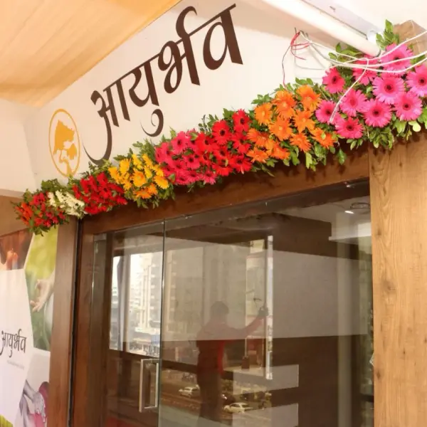 Ayurbhav