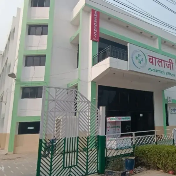 Dr ABHINAV GUPTA NEUROSURGEON