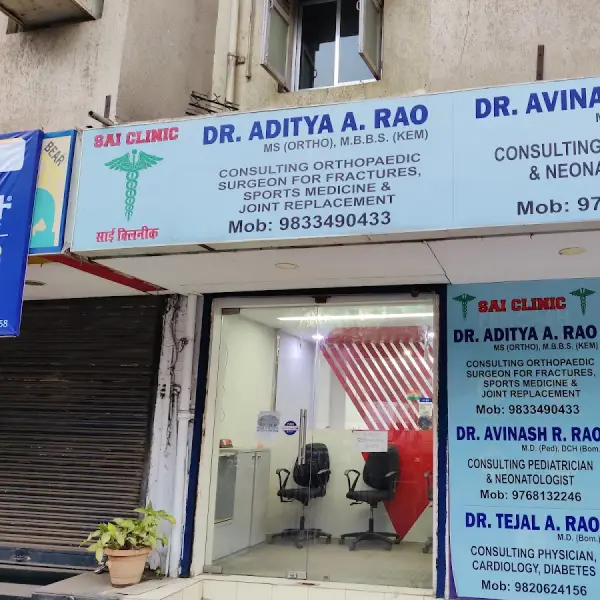 Dr Aditya A. Rao Orthopeadic