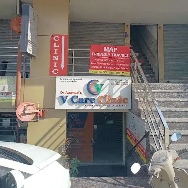 Dr Agarwal's 'V Care