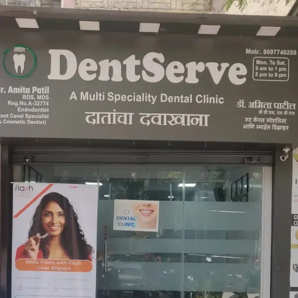 Dr Amita's DentServe