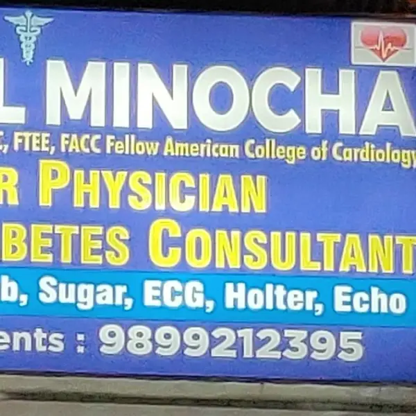Dr Anil Minocha