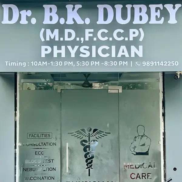 Dr B K Dubey