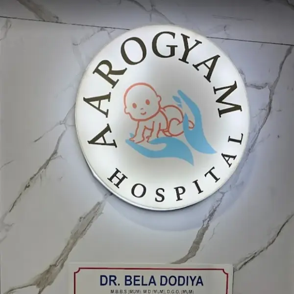 Dr Bela Dodiya