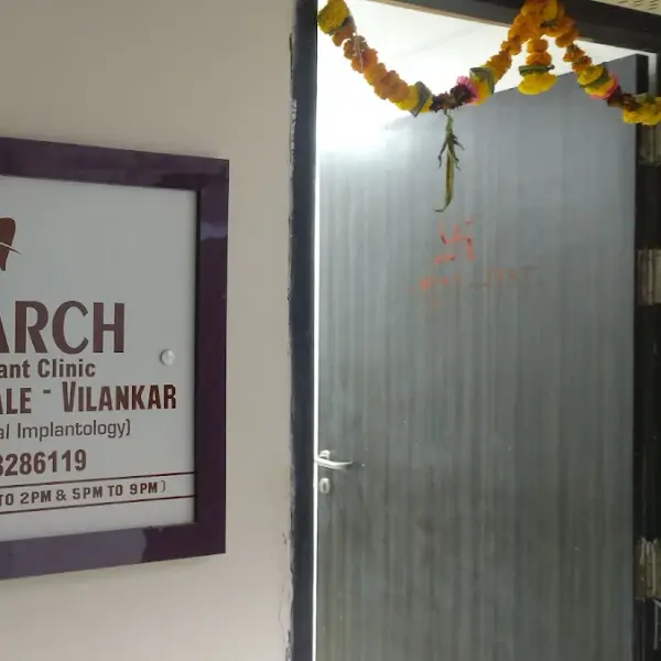 Dr Bhagyashree Kohale's