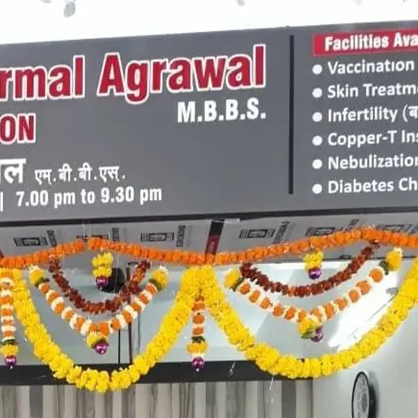 Dr Bharati Agrawal's