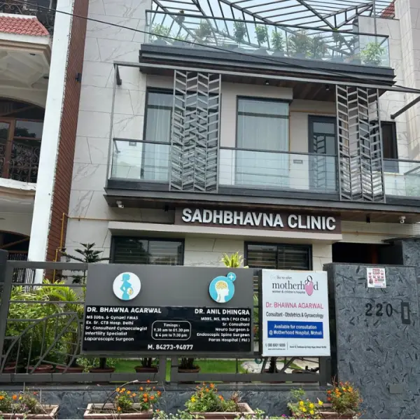 Dr Bhawna Agarwal's Sadhbhavna