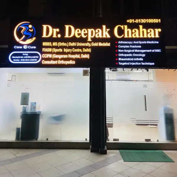Dr Deepak Chahar