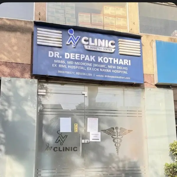Dr Deepak Kothari