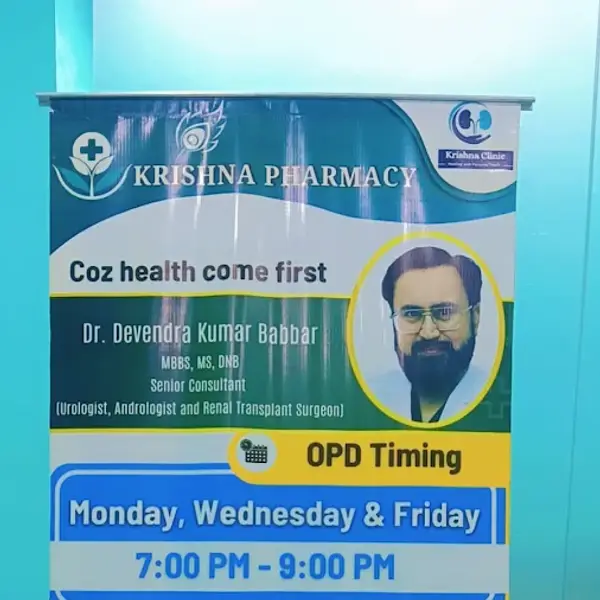 Dr Devendra Kumar Babbar