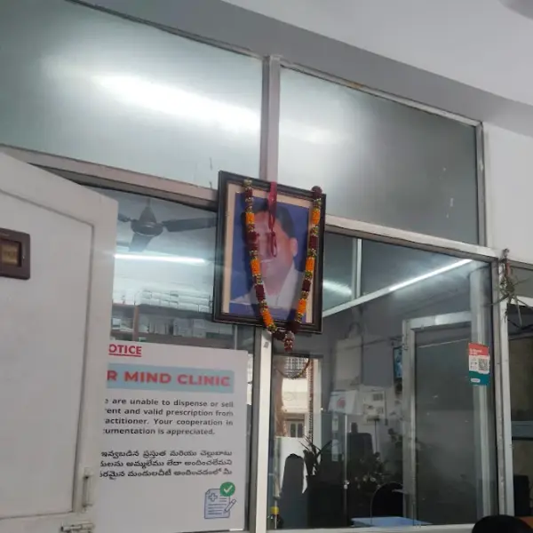 Dr G.P. PRASAD