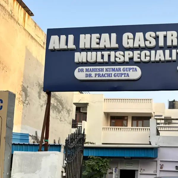 Dr Mahesh Kumar Gupta