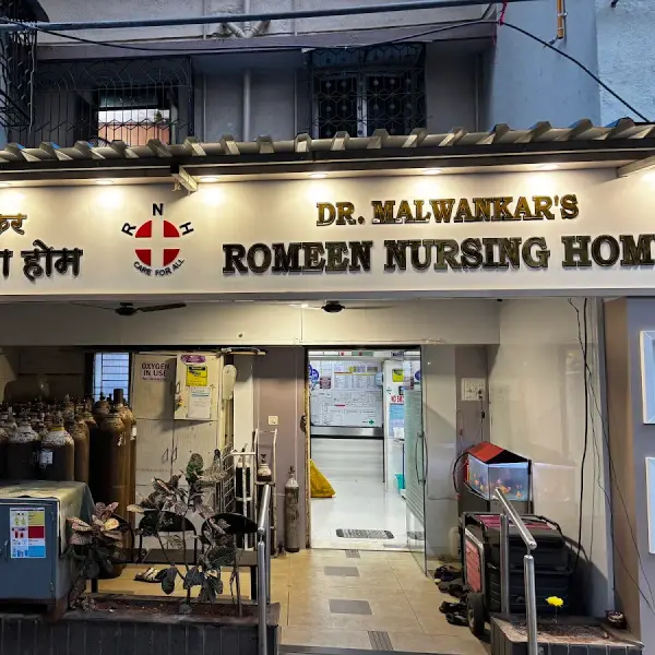 Dr. Malwankar's Romeen Nursing Home