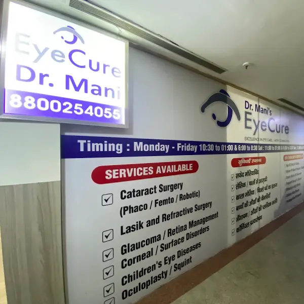 Dr. Mani