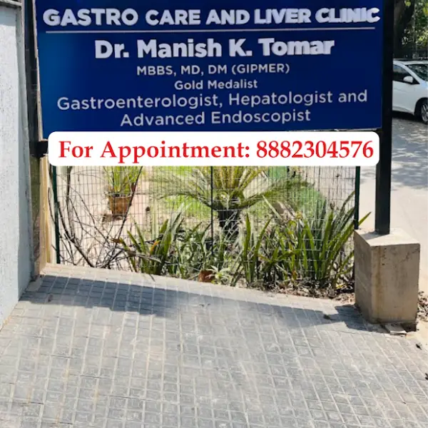 Dr Manish K. Tomar