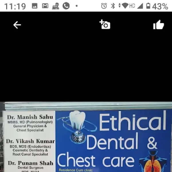 Dr Manish sahu