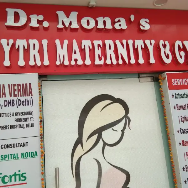 Dr Mona Verma