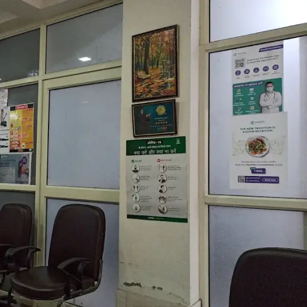 Dr Navin Sahu