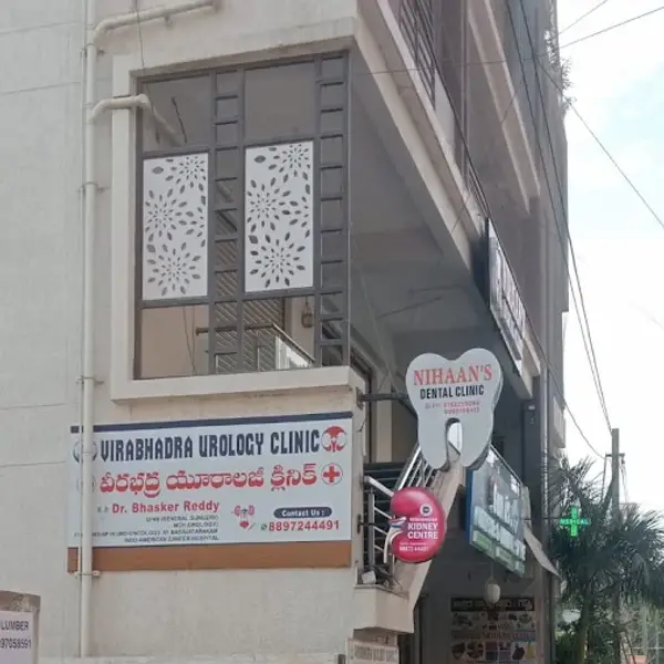Dr Neelanolla Bhasker Reddy