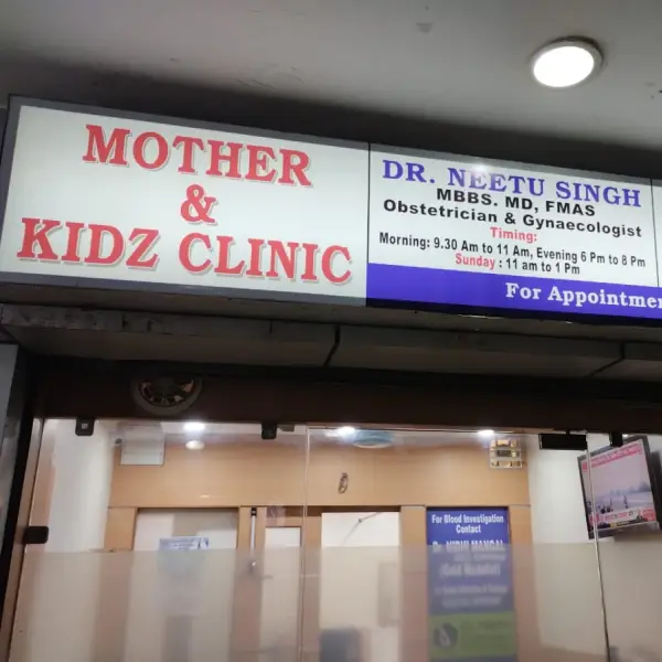Dr Neetu Singh