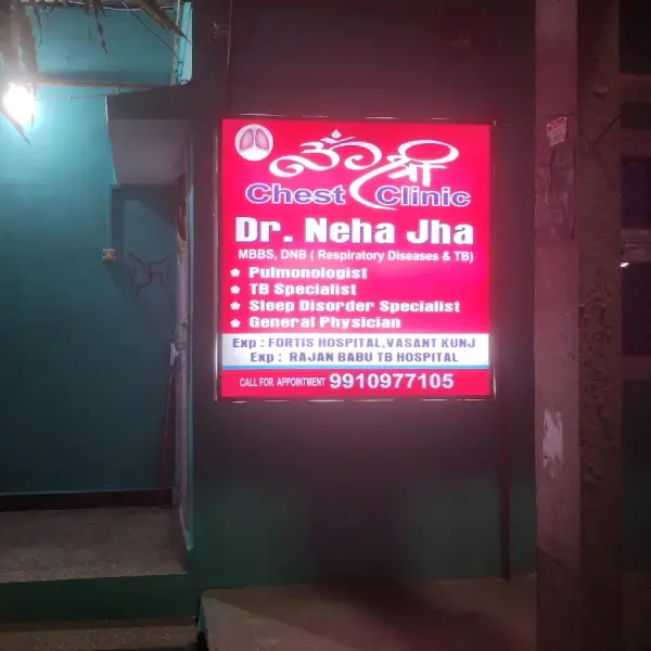 Dr Neha Jha