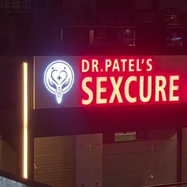 Dr Patel's Sexcure