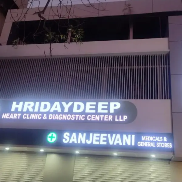Dr PRAMOD NARKHEDE