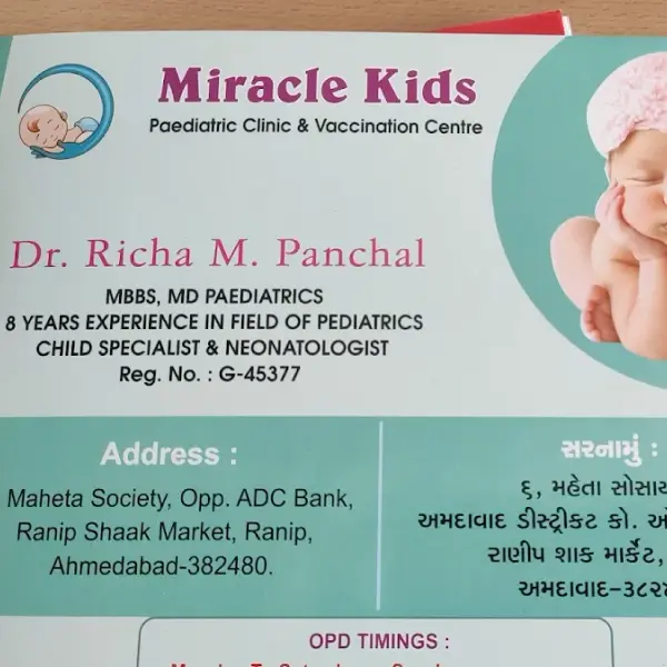 Dr RICHA M. PANCHAL