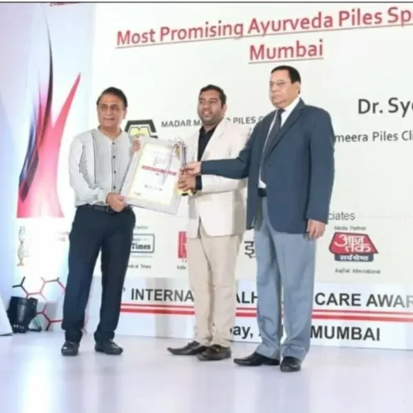 Dr SAMEERA'S AIROLI PILES