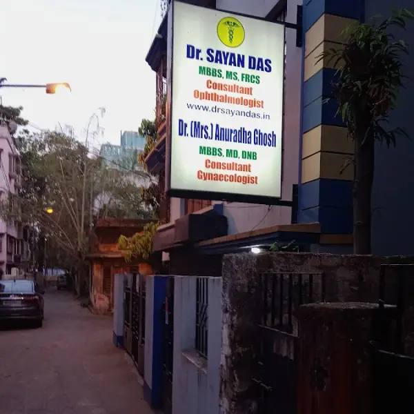 Dr Sayan Das