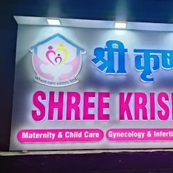 Dr Sneha K. Surnare