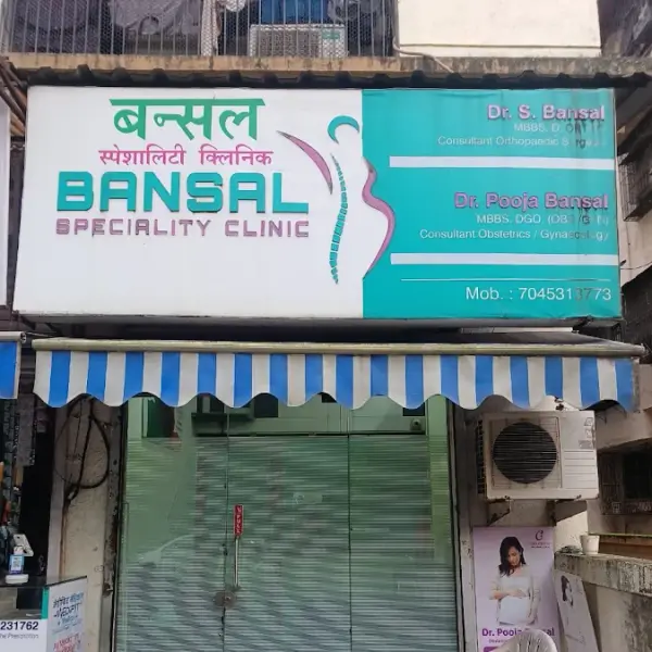 Dr Sonal Bansal
