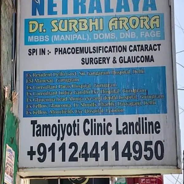 Dr Surbhi Arora