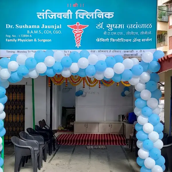 Dr Sushama Jaunjal
