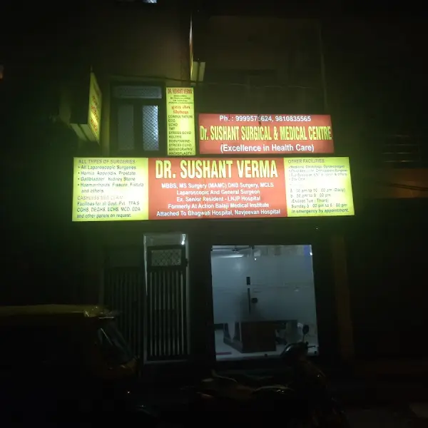 Dr Sushant Verma