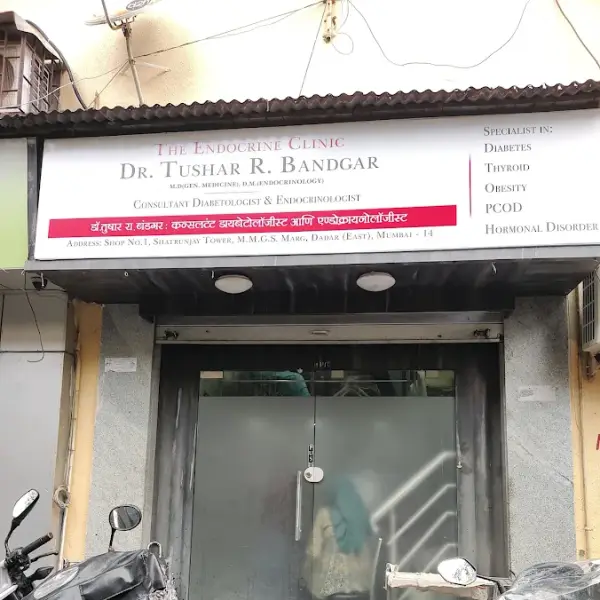 Dr Tushar Bandgar
