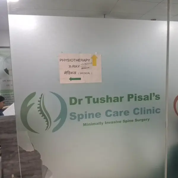Dr Tushar Pisal