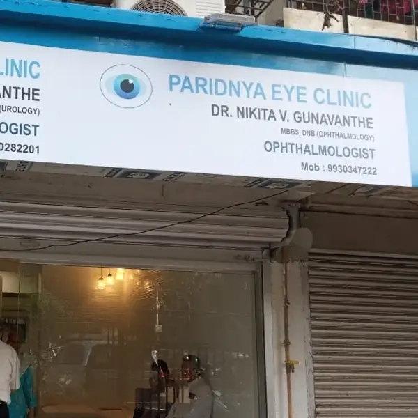 Dr Varun S Gunavanthe Uro-Stone