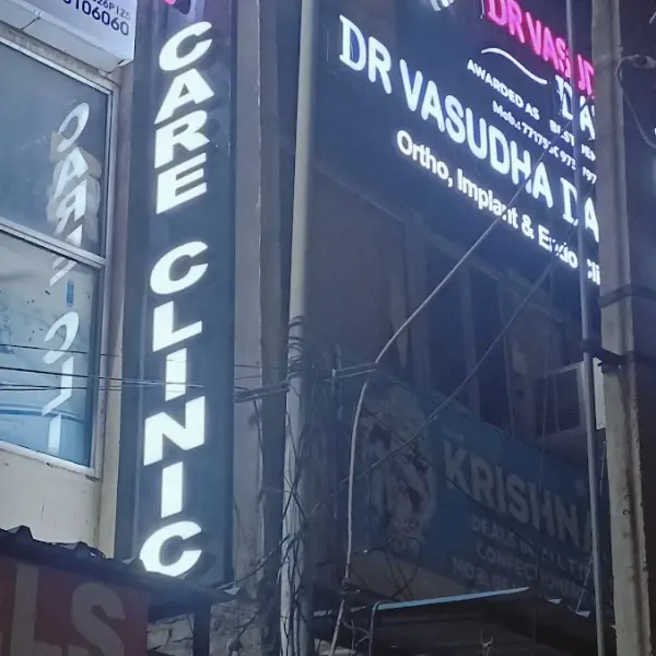 Dr Vasudha Dant care