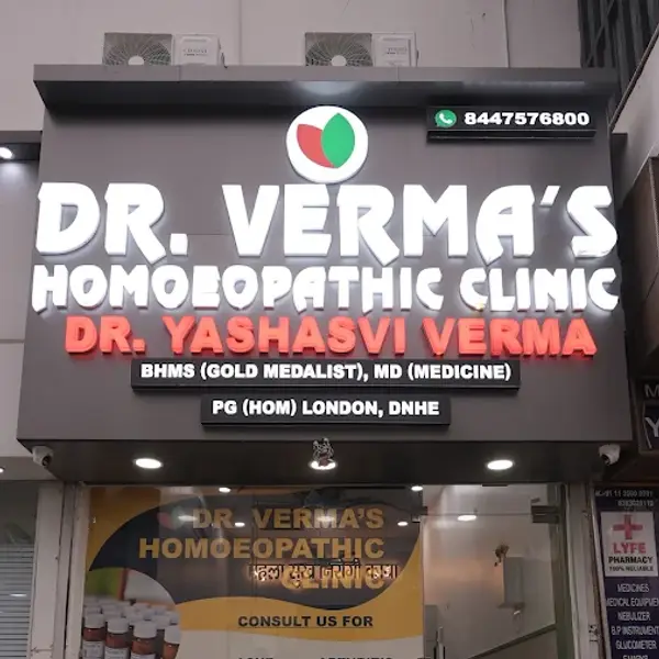 Dr Verma's Homoeopathic