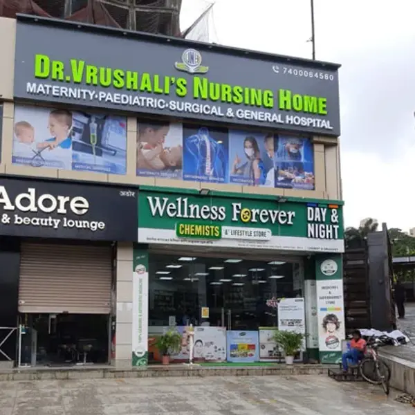 Dr. Vrushali's Nursing Home