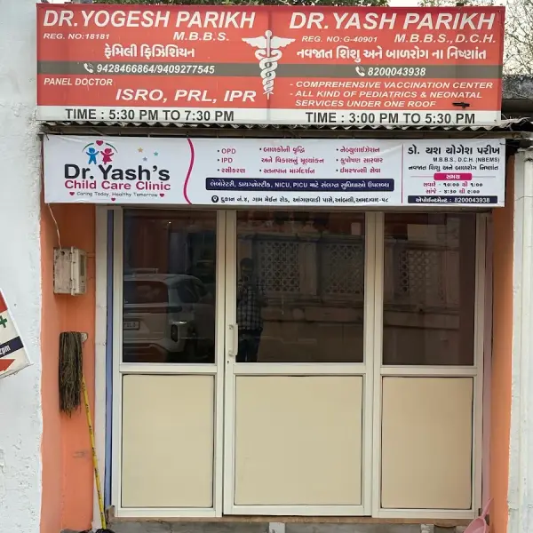 Dr Yash's Child Care