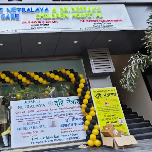 Drishti Netralaya
