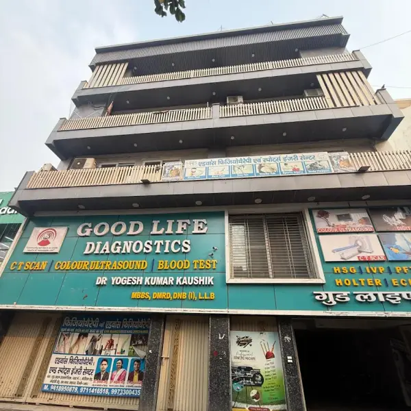 GOODLIFE DIAGNOSTICS