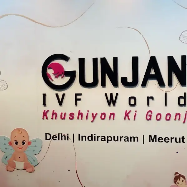 Gunjan IVF World