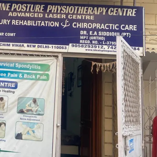 Ideal Spine Posture