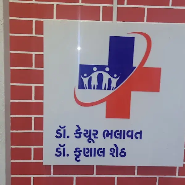 Keyur M Bhalavat