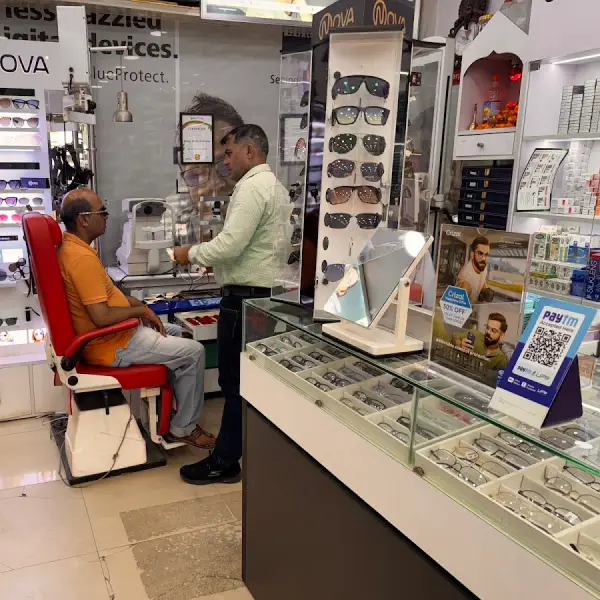 Nazar Optical House