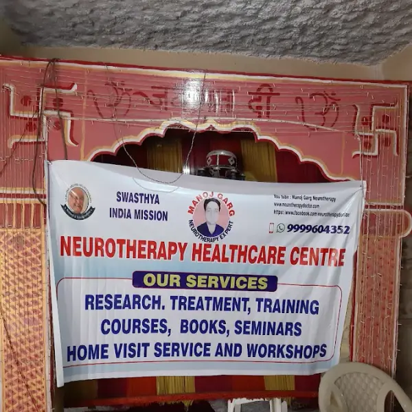 Neurotherapy treatment Faridabad, NCR, Manoj Garg